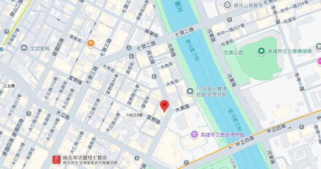 高雄鹽埕法拍大樓_華廈_套房-7