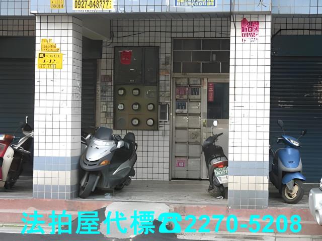 桃園中壢法拍大樓_華廈-1