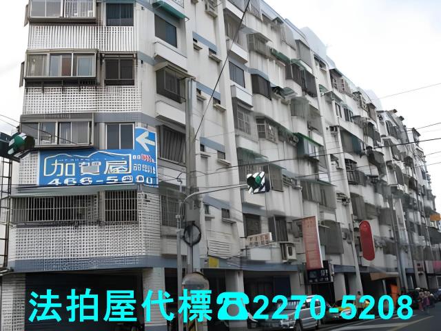 桃園中壢法拍大樓_華廈-2