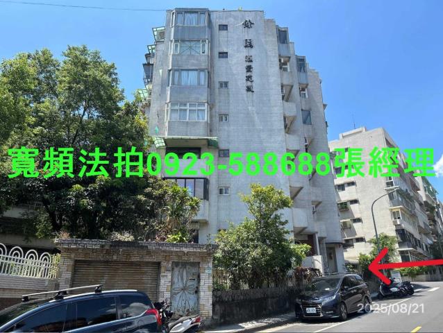 士林華廈_一樓法拍-2