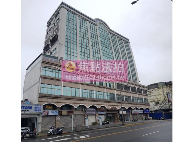 南港廠辦拍賣-2