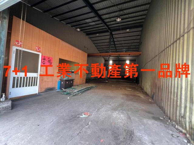 仁武廠房_廠辦_倉庫-1