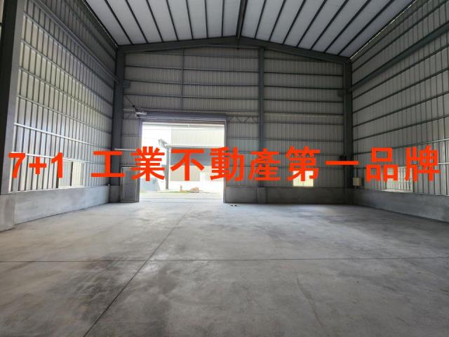 高雄廠房_廠辦_倉庫-2
