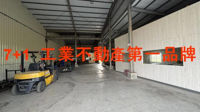 高雄廠房_廠辦_倉庫-2