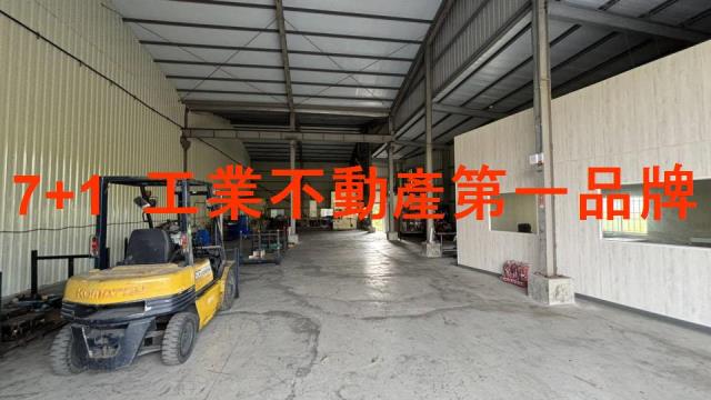 高雄廠房_廠辦_倉庫-1