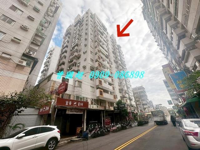 西屯區福瑞街66巷7號六樓之2西屯法拍屋台中榮總東海大學中科