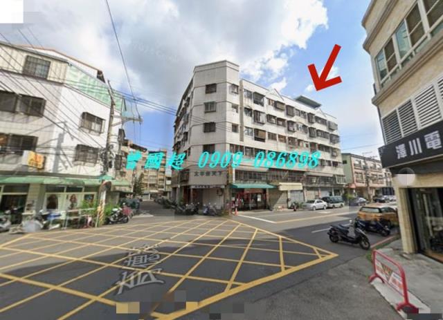 太平區育德路258號4樓太平法拍屋新平國小樹孝路商圈