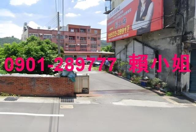 彰化二水法拍透天-3