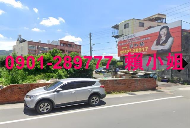 彰化二水法拍透天-4