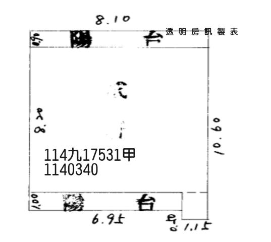 桃園區法拍公寓_桃園農工生活圈-3