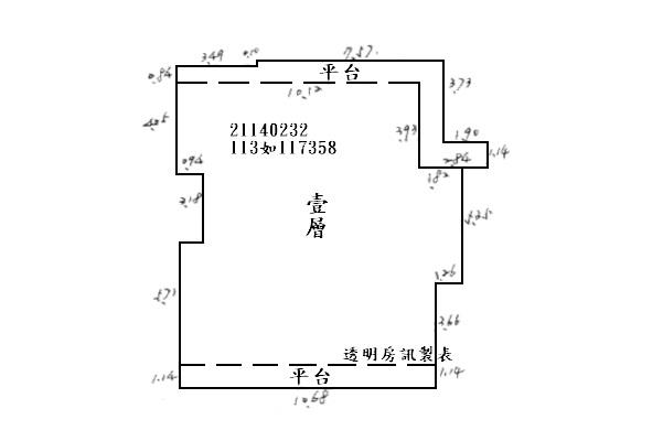 北投華廈_紗帽山風景區法拍-5