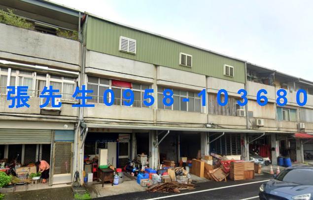 五結透天法拍-1