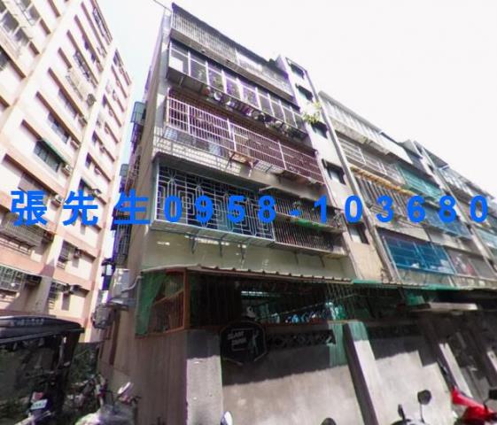 桃園區法拍公寓-1