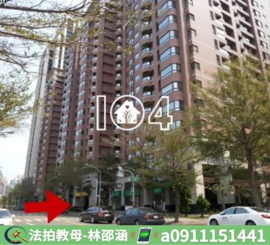 鼓山大樓法拍-8