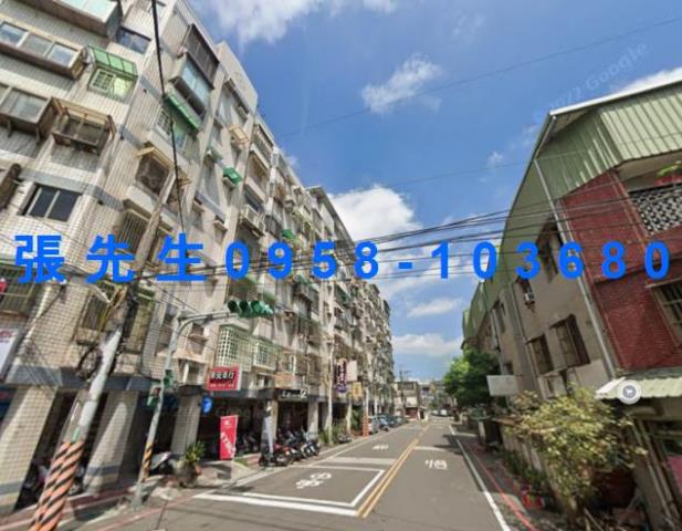 中壢華廈法拍-1