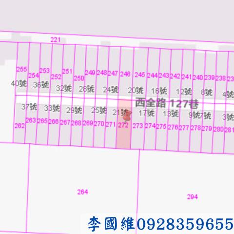 彰化法拍透天-3