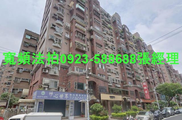 新北華廈_一樓法拍-2