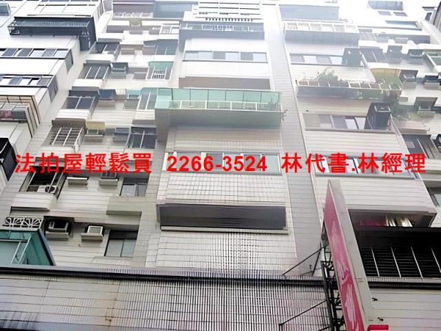 新北大樓法拍-3