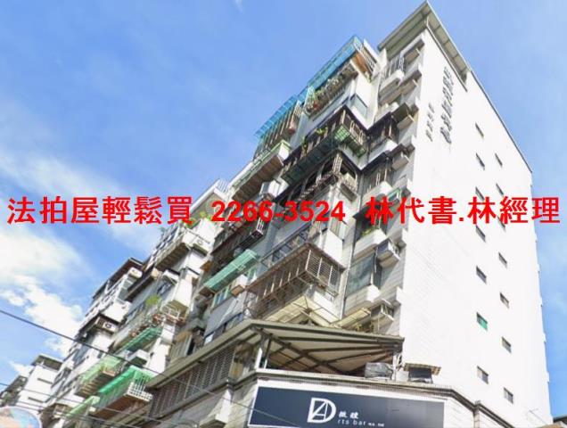 新北大樓法拍-6