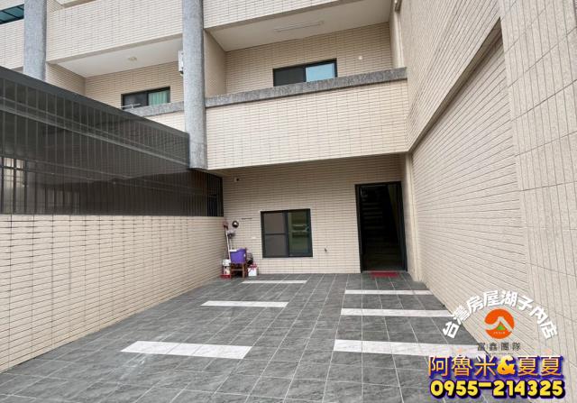 嘉義阿魯米建地農地買賣台灣房屋嘉義湖子內店富鑫團隊呂昆佩