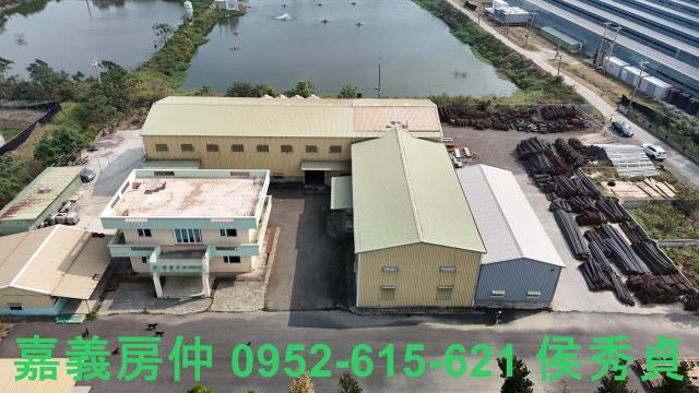 嘉義義竹廠房_廠辦_倉庫-1