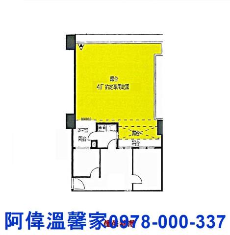 新竹東區大樓_華廈-11