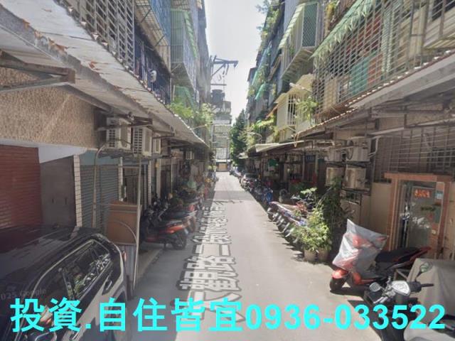 新北板橋法拍公寓-4