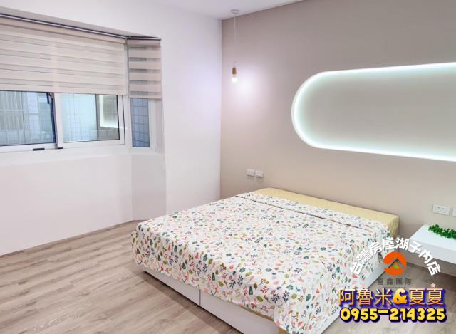 雲林斗南華廈-4