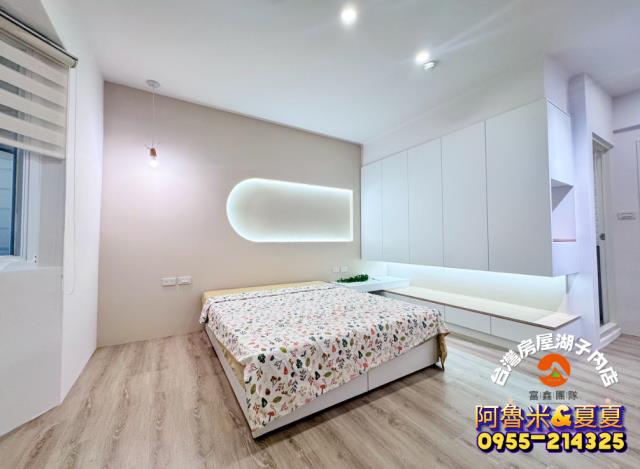 雲林斗南華廈-5