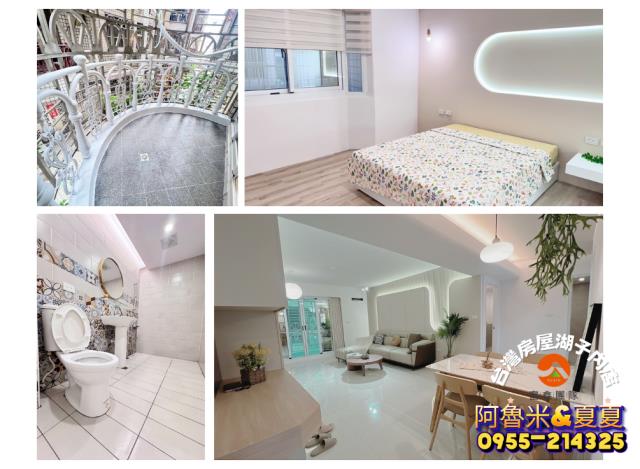 雲林斗南華廈-7