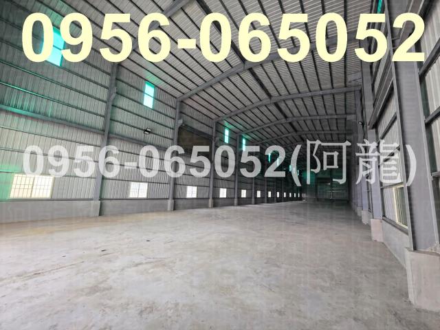 高雄大寮廠房_倉庫-1