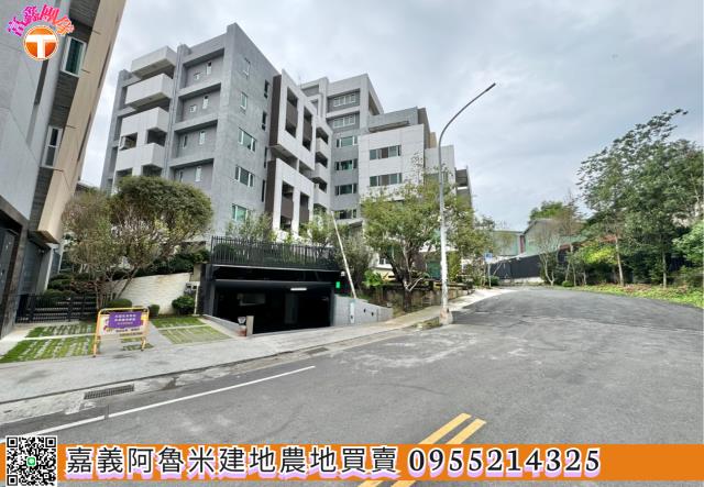 嘉義東區華廈-5