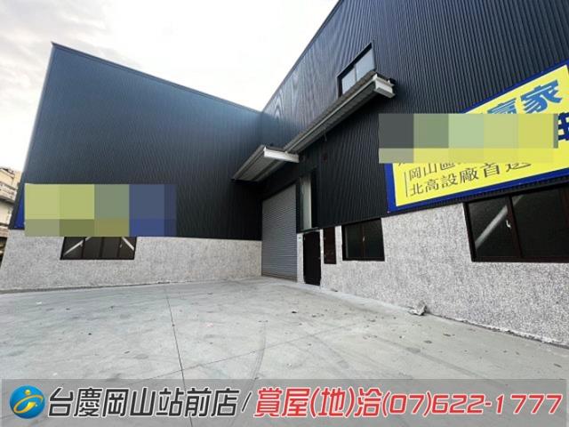 高雄岡山廠房_工業住宅-12