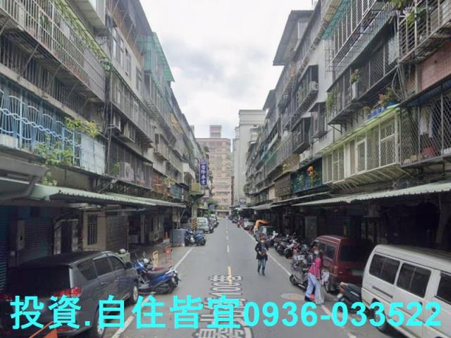 三重公寓法拍-5