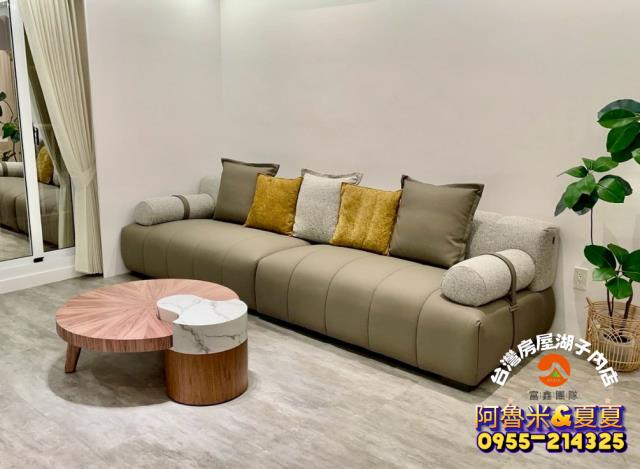 嘉義阿魯米建地農地買賣台灣房屋嘉義湖子內店富鑫團隊呂昆佩