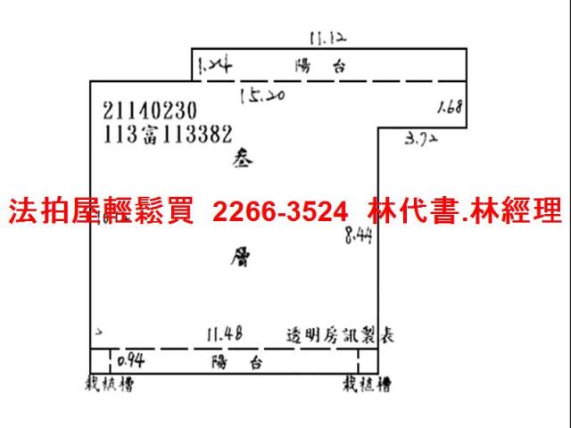 南港大樓_廠辦拍賣-11