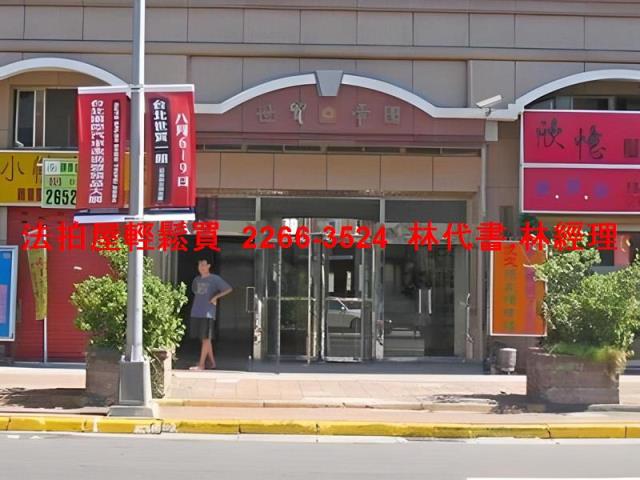 南港大樓_廠辦拍賣-3