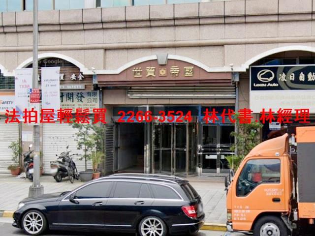 南港大樓_廠辦拍賣-4