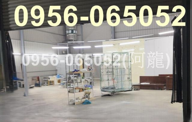 大寮廠房_廠辦_倉庫-2