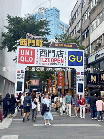 萬華透天_店面_一樓-10