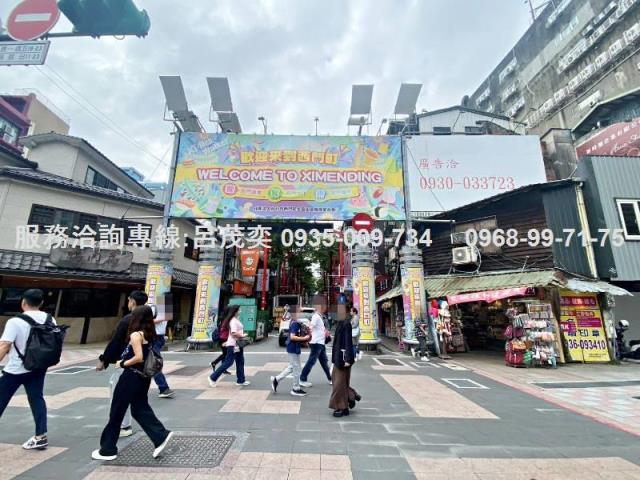 萬華透天_店面_一樓-11