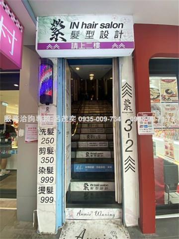 萬華透天_店面_一樓-5