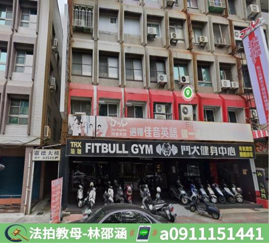 前鎮大樓_華廈_套房拍賣-4