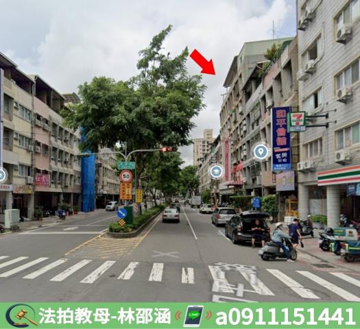 前鎮大樓_華廈_套房拍賣-6