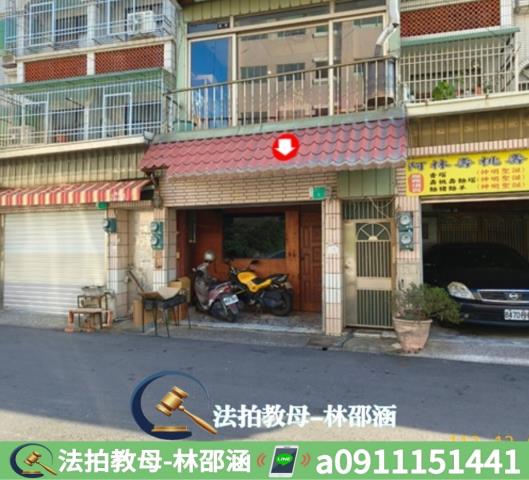 佳里透天_一樓法拍-7