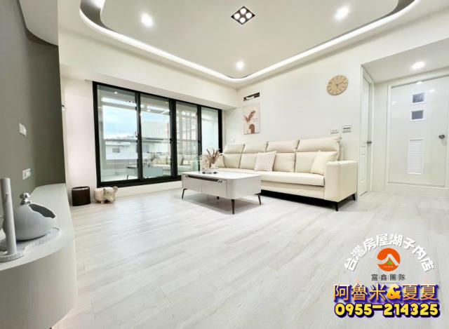 嘉義阿魯米建地農地買賣台灣房屋嘉義湖子內店富鑫團隊呂昆佩