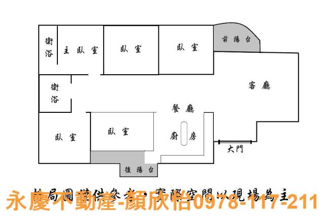 新竹大樓_華廈_公寓-15