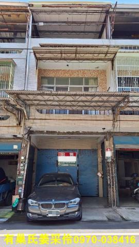嘉義透天_店面-1