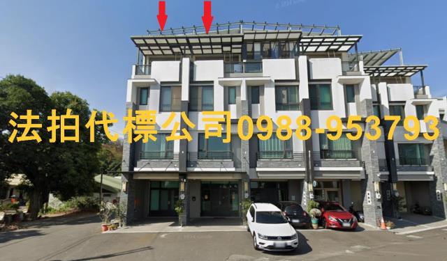 彰化彰化市透天_別墅_店面拍賣-1