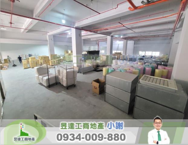 桃園楊梅廠房_廠辦_倉庫-1
